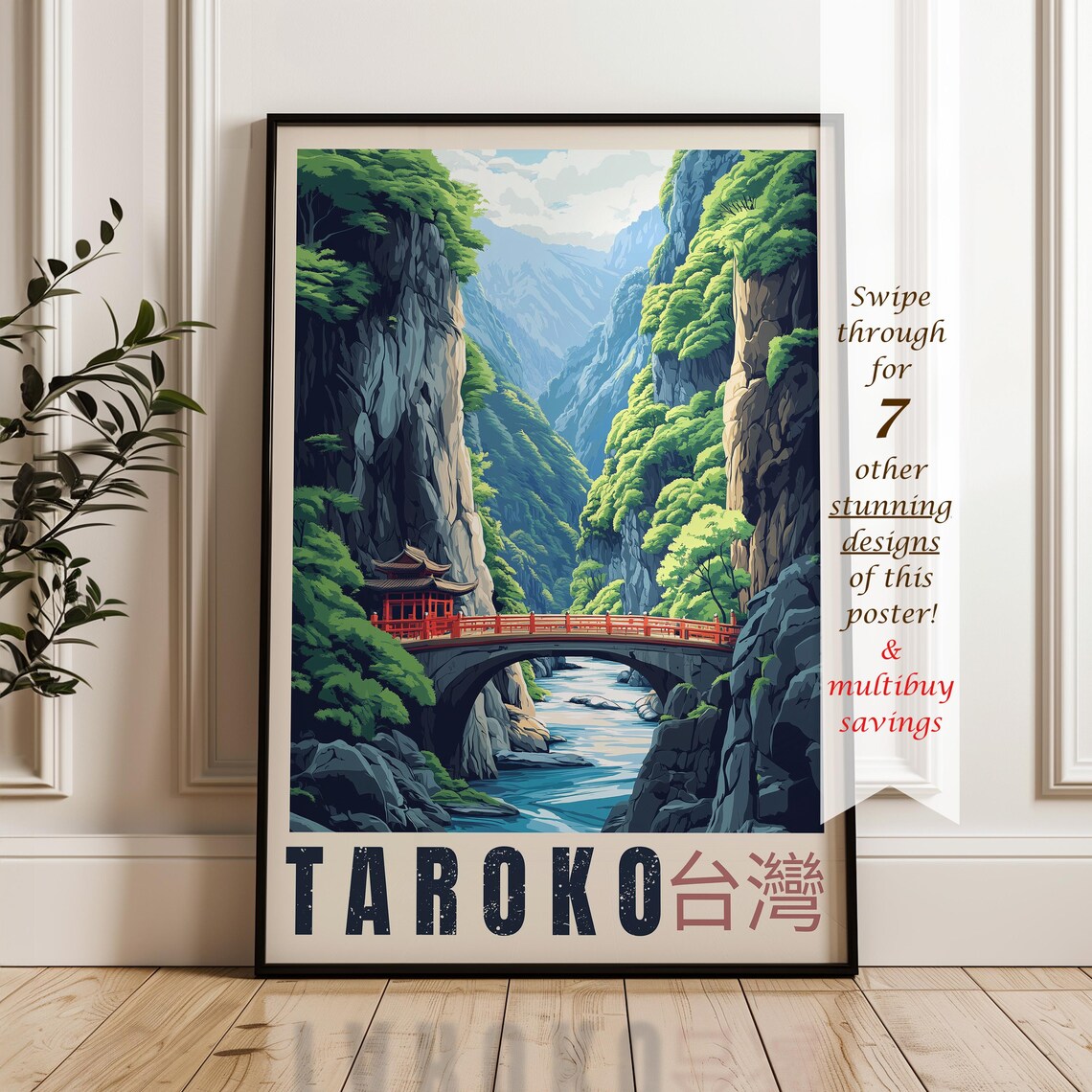Taroko National Park Travel Poster, Taiwan