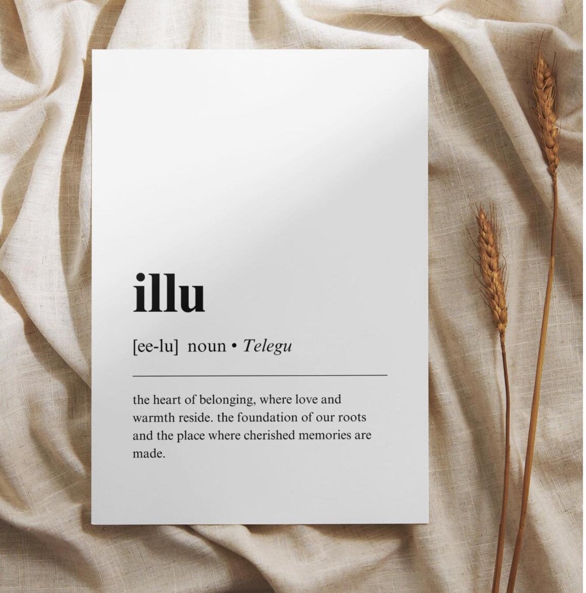 Illu Telugu Definition Home Poster Indian Housewarming Wall Decor - Image 2