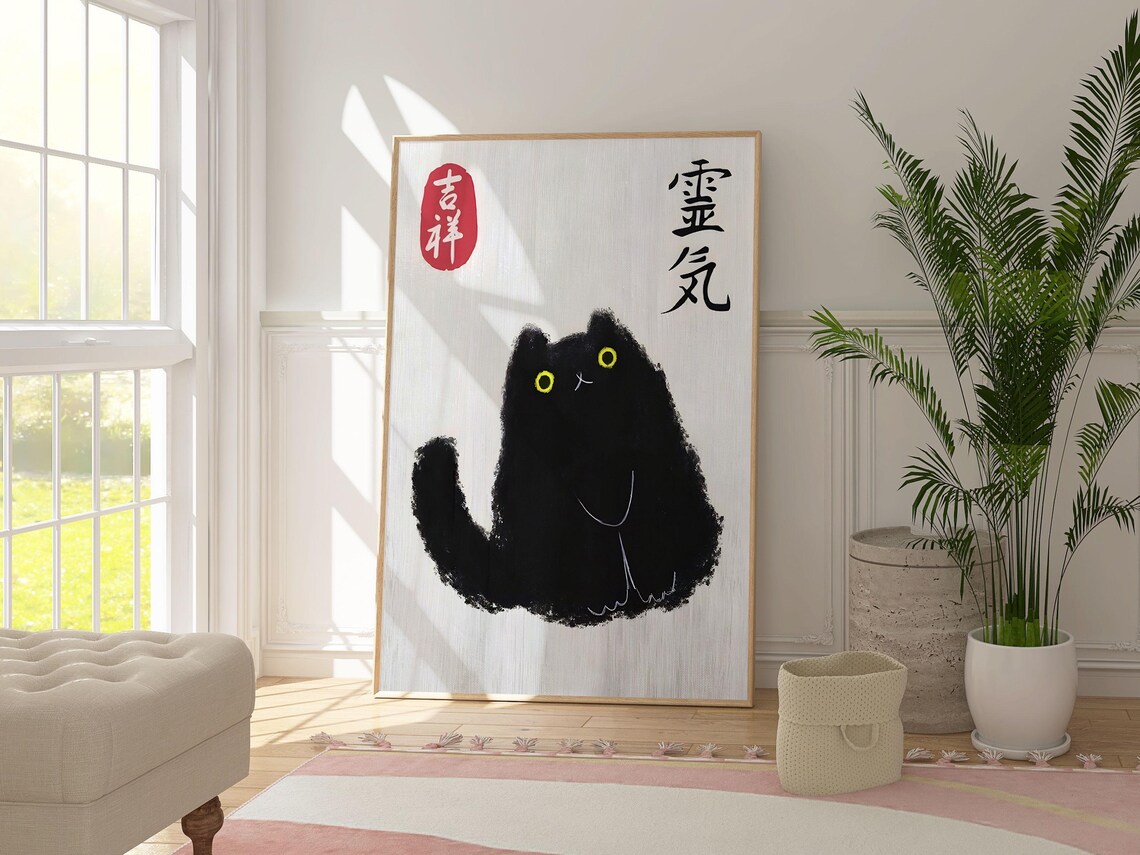 Japanese Black Cat, Vintage Cat Illustration Poster Print - Image 4
