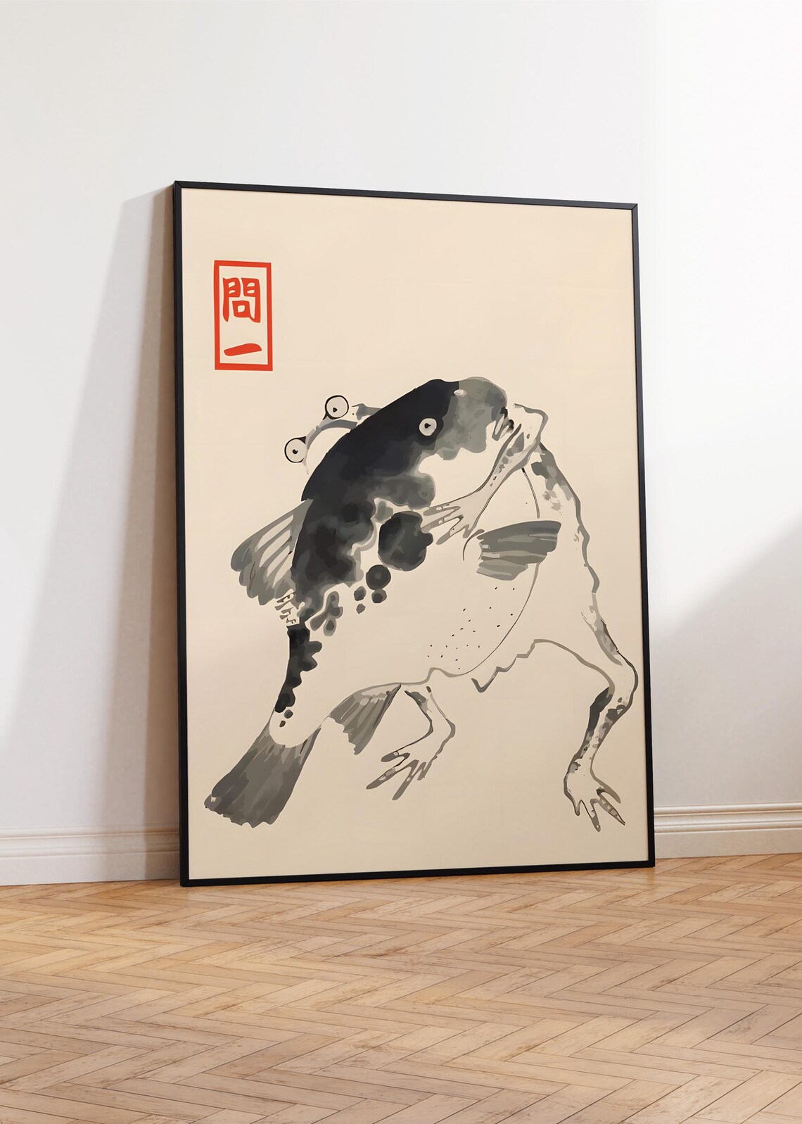 Matsumoto Hoji Frog and Fish, Vintage Ink Art Print - Image 3