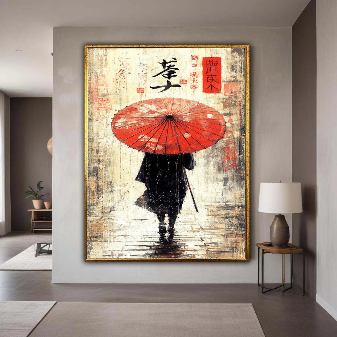Red Umbrella Rain Japanese Street Scene Watercolor Artwork Poster