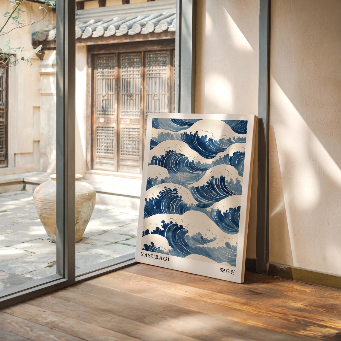 Yasuragi Repeating Blue Wave Pattern Japanese Kanji Art Poster - Image 3