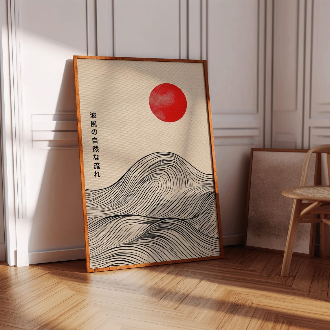 Red Sun Over Flowing Line Waves Japanese Minimalist Zen Poster