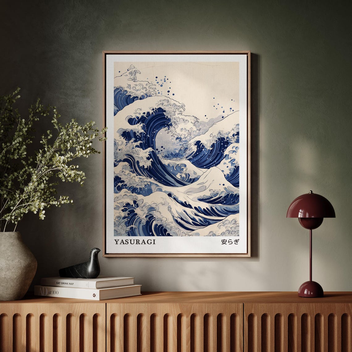 Yasuragi Great Wave With Kanji Japanese Ukiyo E Ocean Poster - Image 5