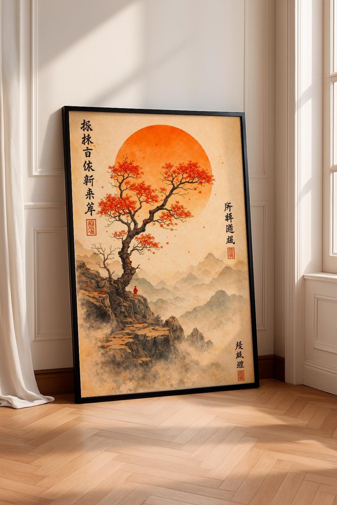 Japanese Red Sun Maple Tree Mountain Zen Ink Landscape Poster