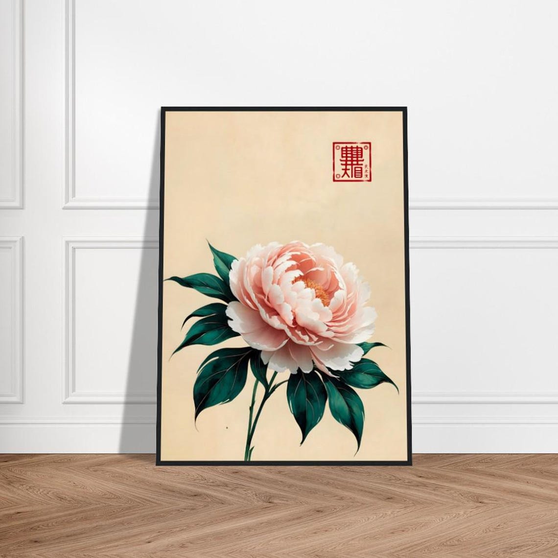 Soft Pink Peony With Deep Green Leaves Japanese Ink Style Poster