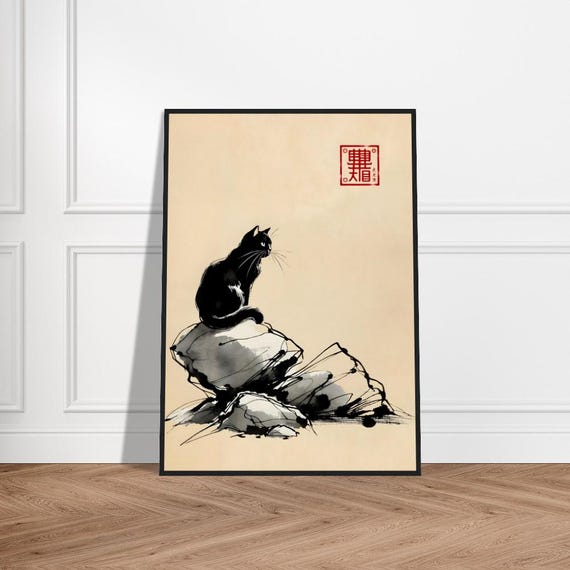 Japanese Cute Cat Art Poster Minimalist Wall Decor Museumquality Matte Paper Framed Zen Print Feline Artwork For Nursery