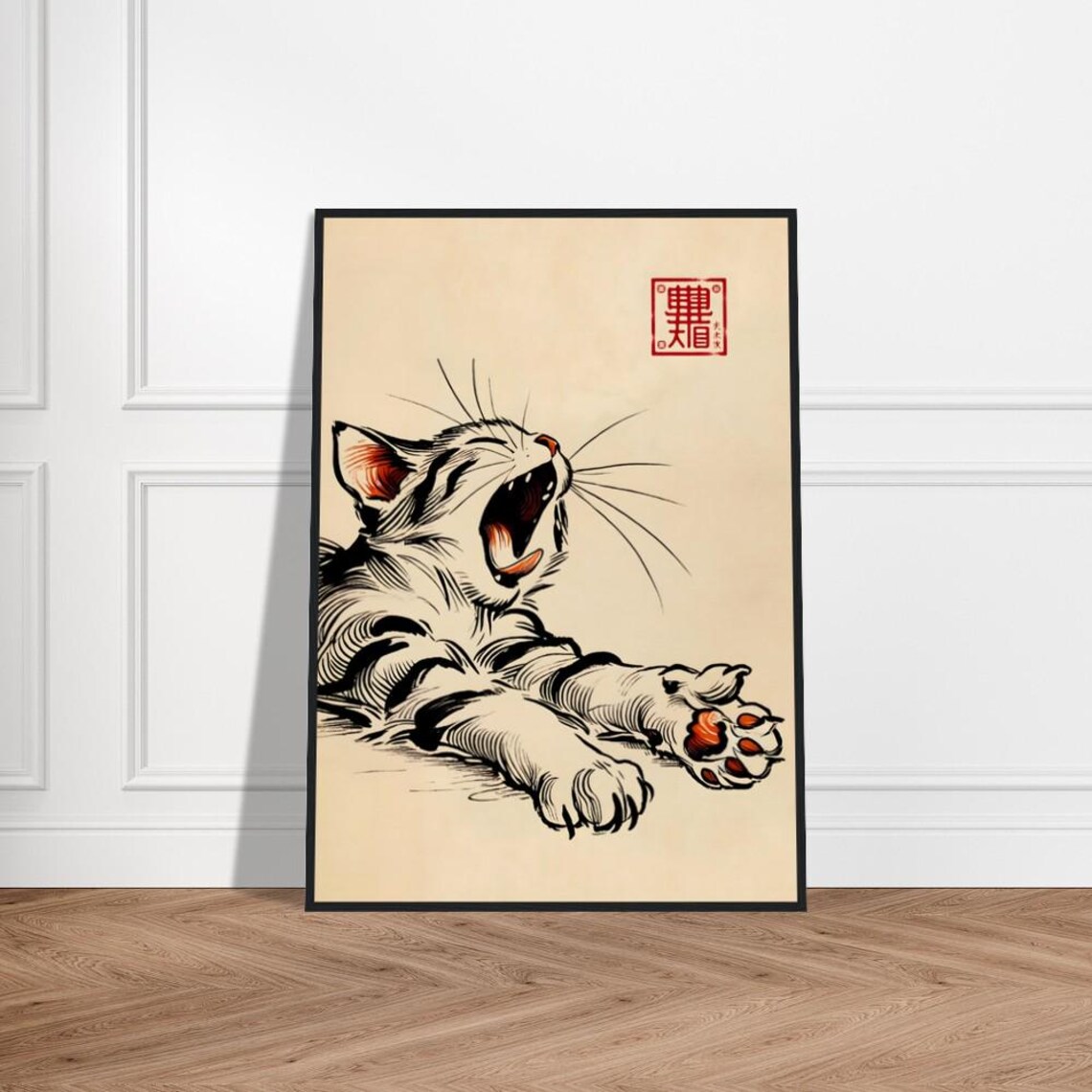 Striped Cat Huge Yawn Orange Accents Japanese Ink Funny Poster