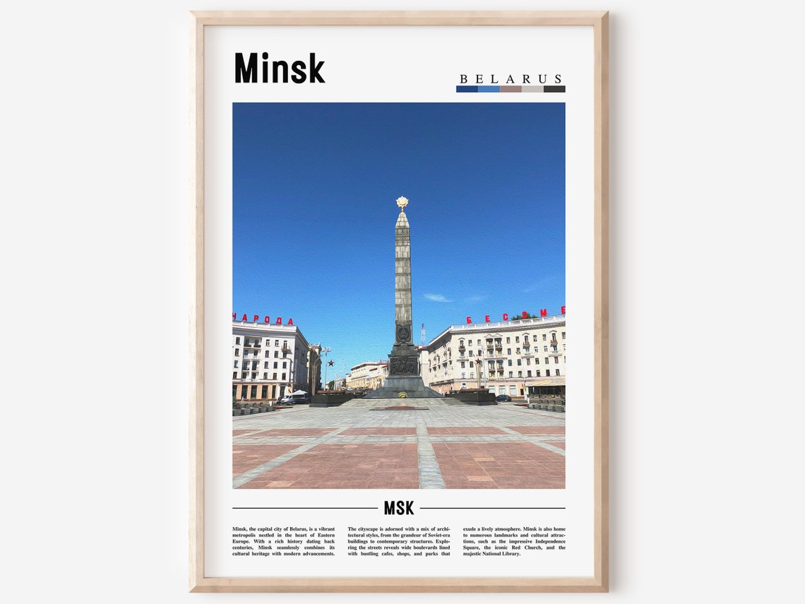 Minsk Poster Minsk Print Minsk Wall Art Europe Photo Europe Poster Europe Print Travel Poster