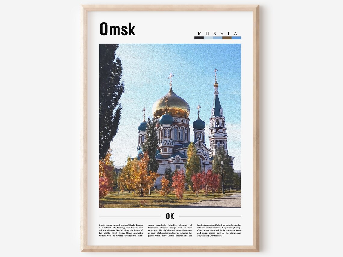 Omsk Russia Assumption Cathedral Golden Domes Autumn Travel Poster