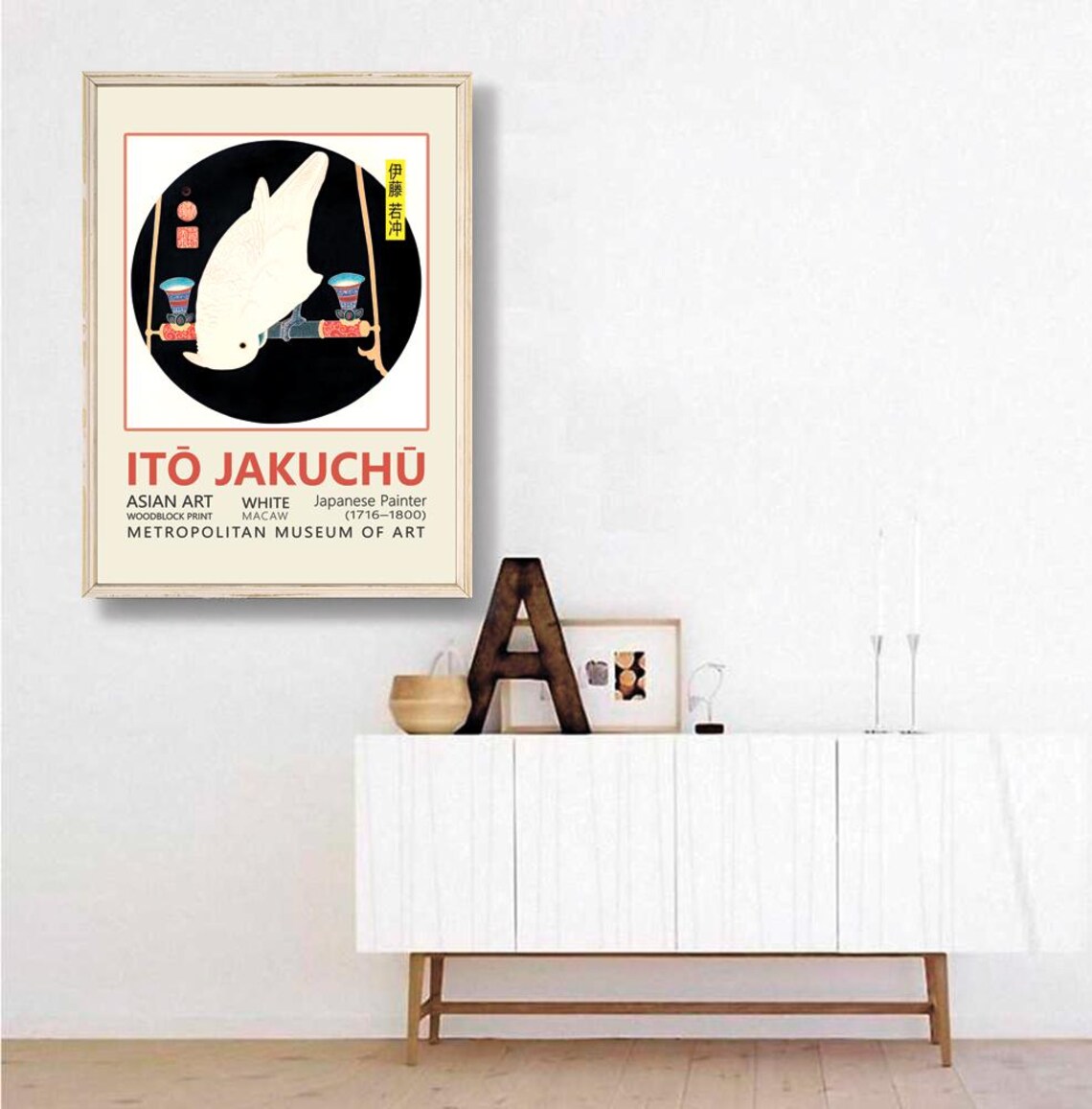 Ito Jakuchu White Macaw Japanese Woodblock Poster Metropolitan Museum Bird Art - Image 2
