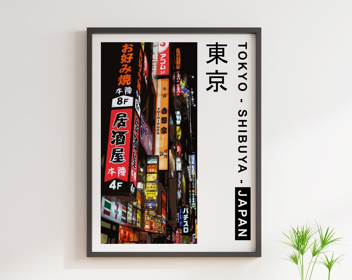 Tokyo Japan Cyberpunk Poster Neon City Asian Travel Art Gift Idea Travel Gift Wall Art Decor Print Asia Oriental Famous Places - Image 2