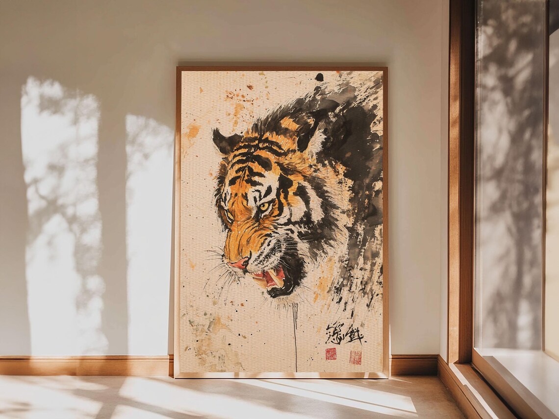 Japanese Ink Tiger Watercolor Roaring Wild Cat Portrait Poster - Image 6