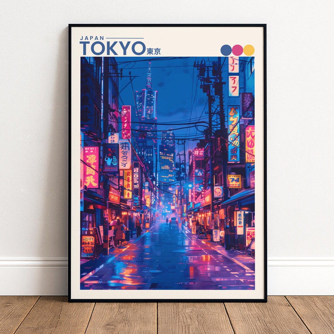 Tokyo Japan Neon Street Night Scene Japanese Travel Poster Art