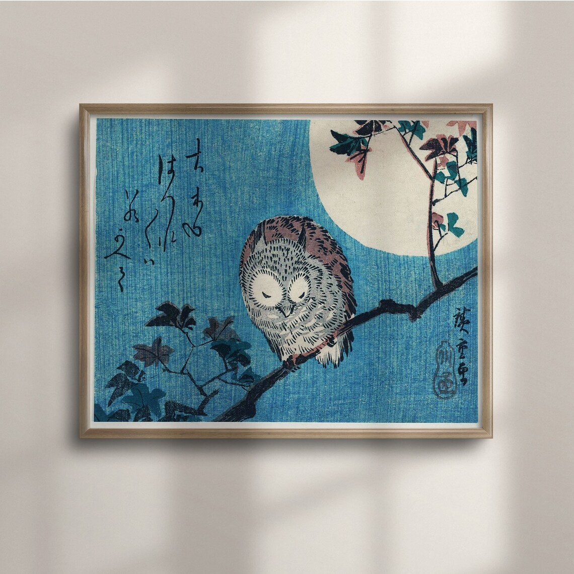 Utagawa Hiroshige Ukiyo-E Owl Print, Edo Period Poster