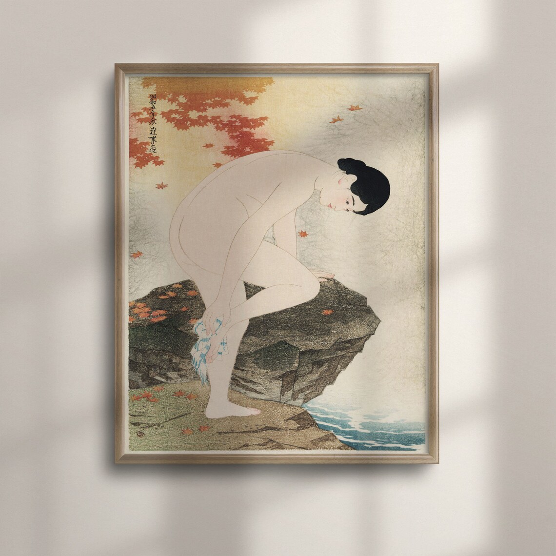 Ito Shinsui Fragrance Of Bath Japanese Ukiyo E Woodblock Art Poster