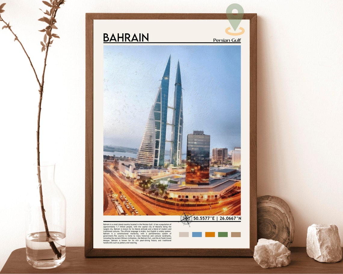 Bahrain Print Bahrain Poster Bahrain Wall Art Bahrain Travel Bahrain Art Print Bahrain Artwork Bahrain Photo Bahrain Manama City