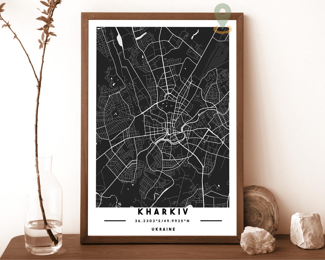 Kharkiv Ukraine City Street Map Teal Yellow Poster Wall Decor - Image 2