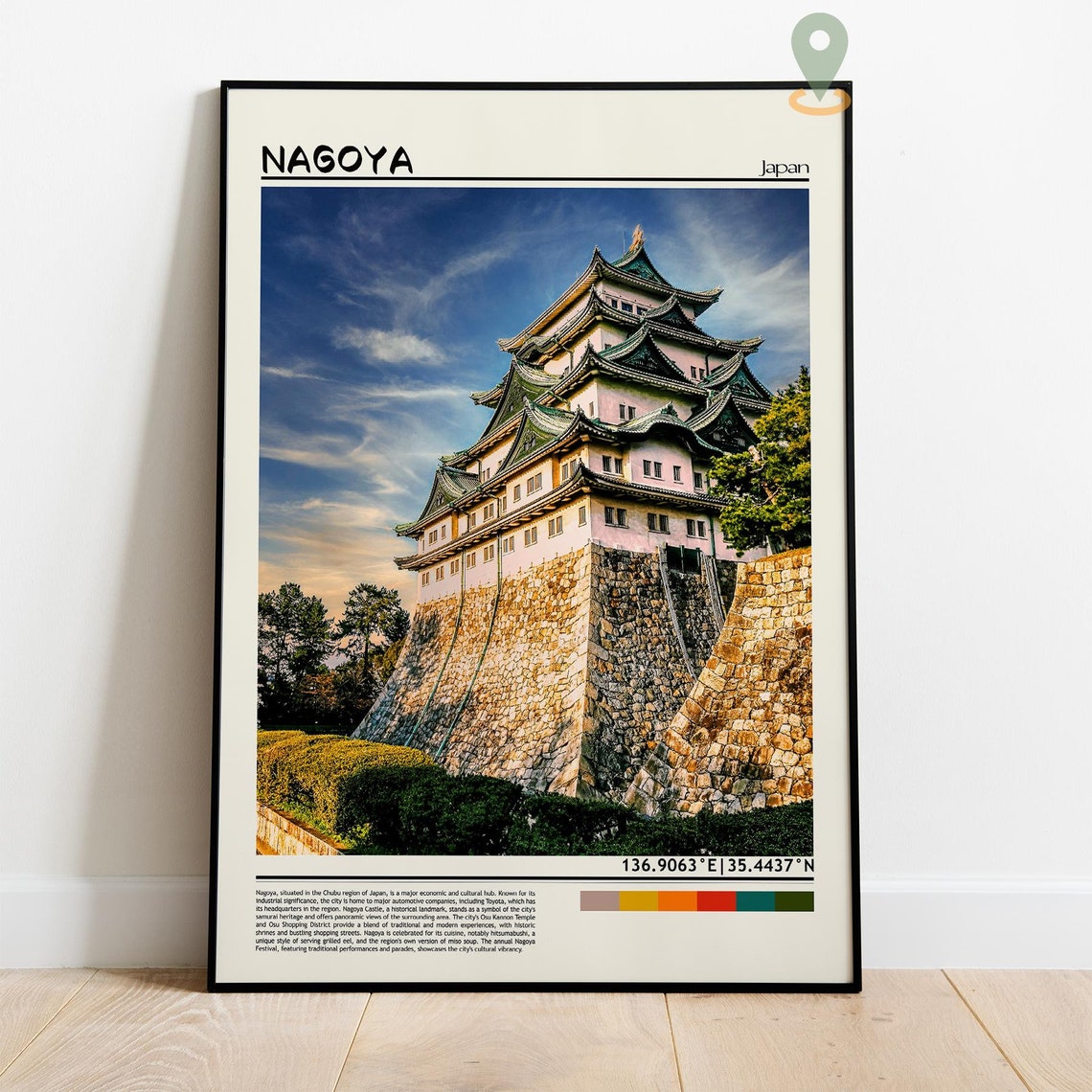 Nagoya Print Nagoya Wall Art Nagoya Poster Nagoya Photo Nagoya Poster Print Nagoya Wall Dcor Nagoya Travel Poster - Image 4