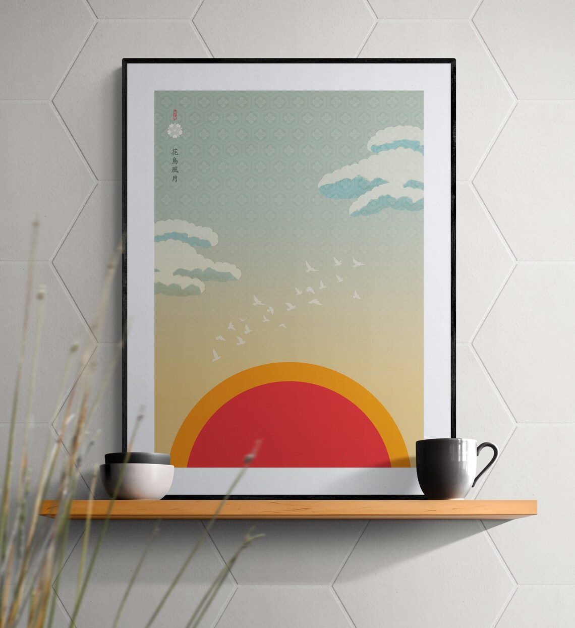 Hokusai Eternal Sunrise Ukiyo-E Art Print - Image 2