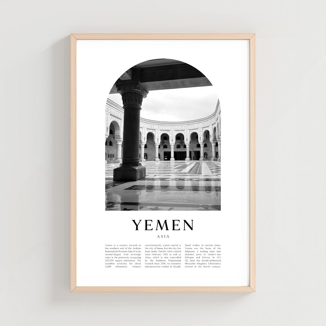 Yemen Historic Mosque Columned Courtyard Black and White Travel Poster
