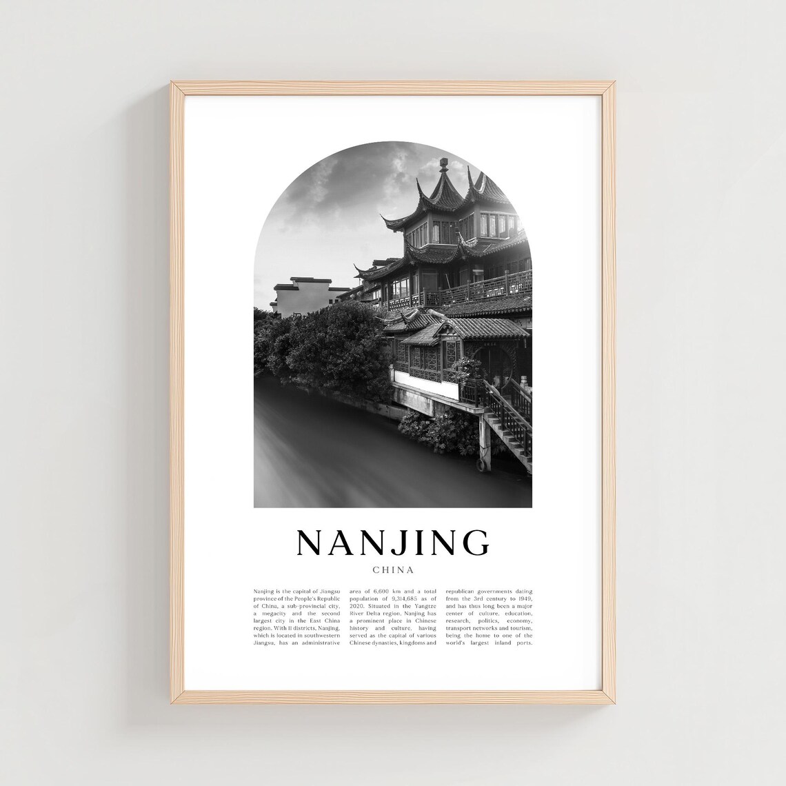 Nanjing China Pagoda Waterfront Black and White Photo Wall Art