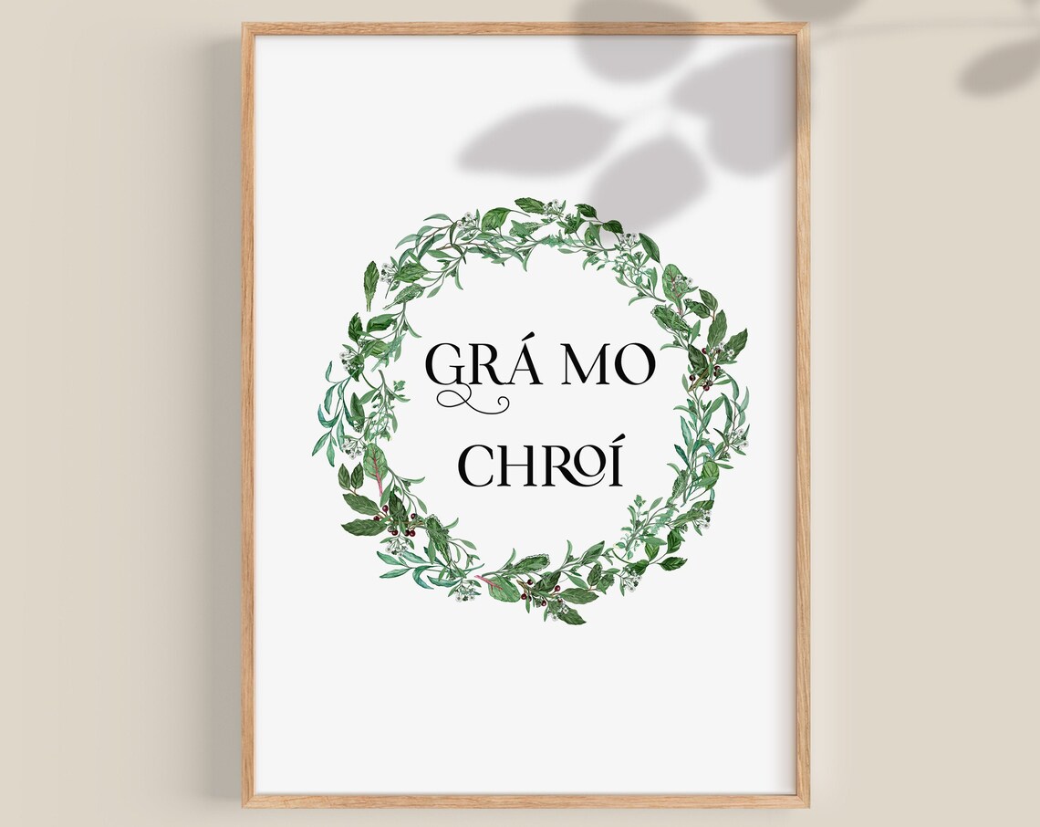 Gr e1 Mo Chro ed Irish Wall Decor Art Print