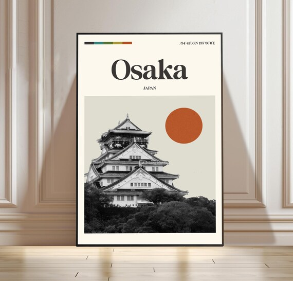 Osaka Japan Castle Vintage Minimalist Japanese Travel Poster