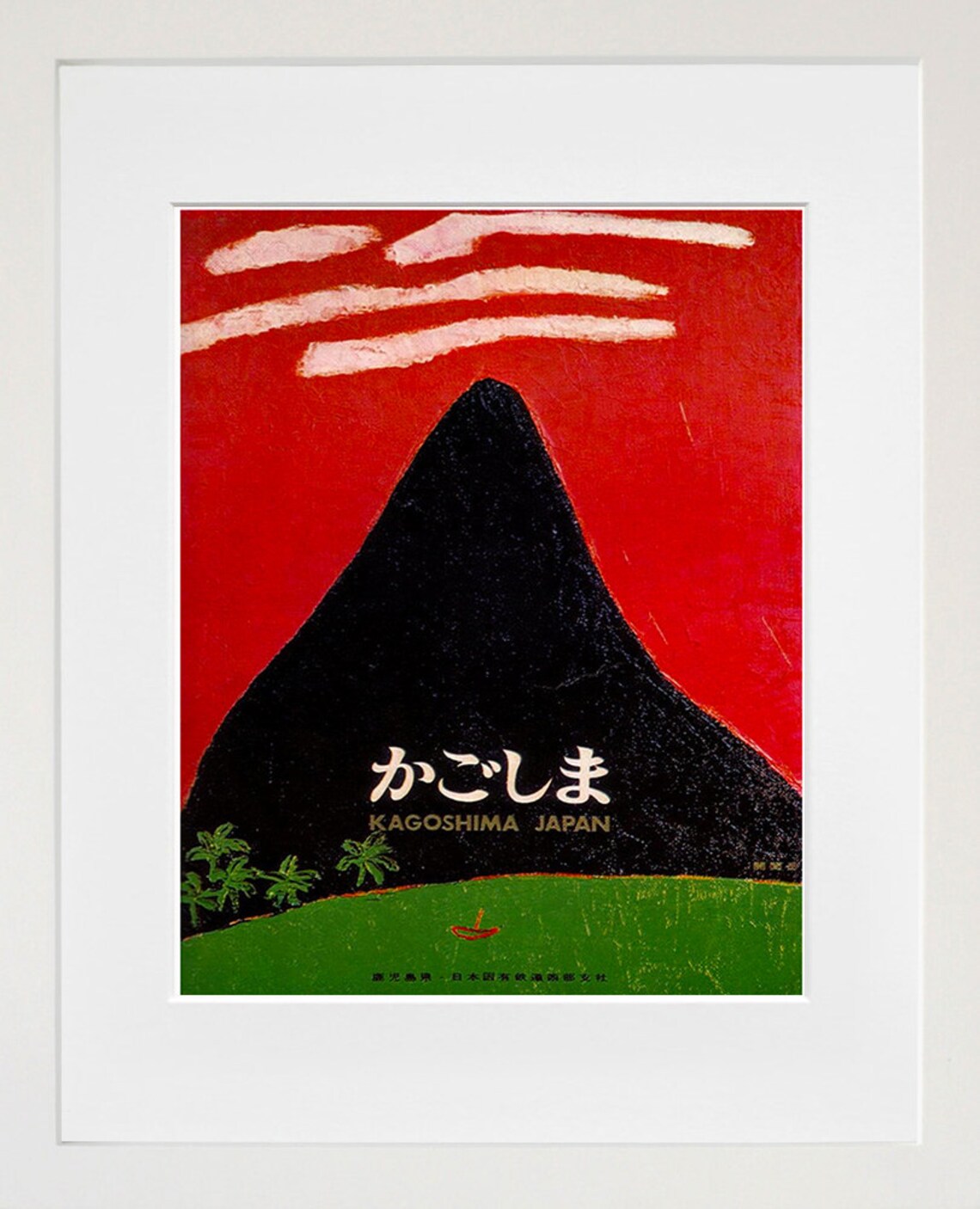 Japan Travel Art Poster, Japanese Wall Decor - Image 2