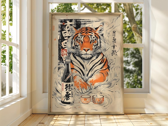Tiger Sake Bottle Japanese Ink Style Vintage Asian Animal Wall Poster