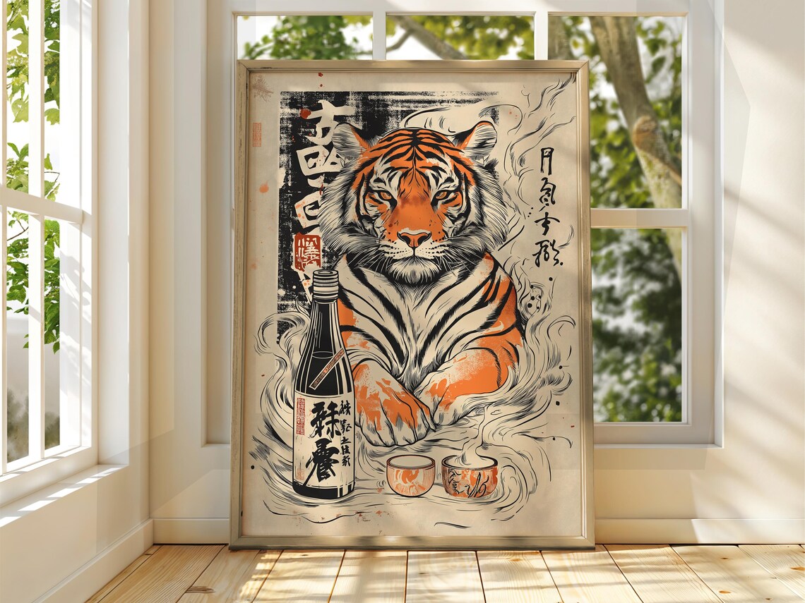 Tiger Sake Bottle Japanese Ink Style Vintage Asian Animal Wall Poster
