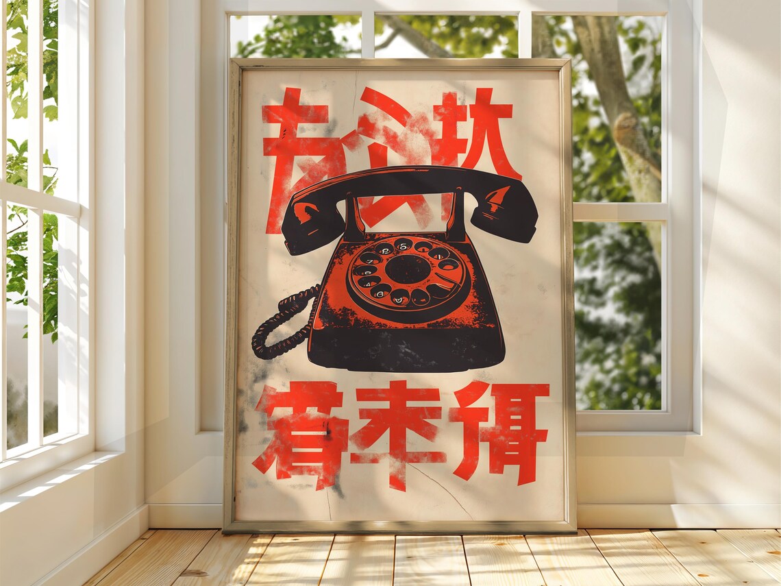 Japanese Vintage Rotary Telephone Red Kanji Retro Ad Art Poster