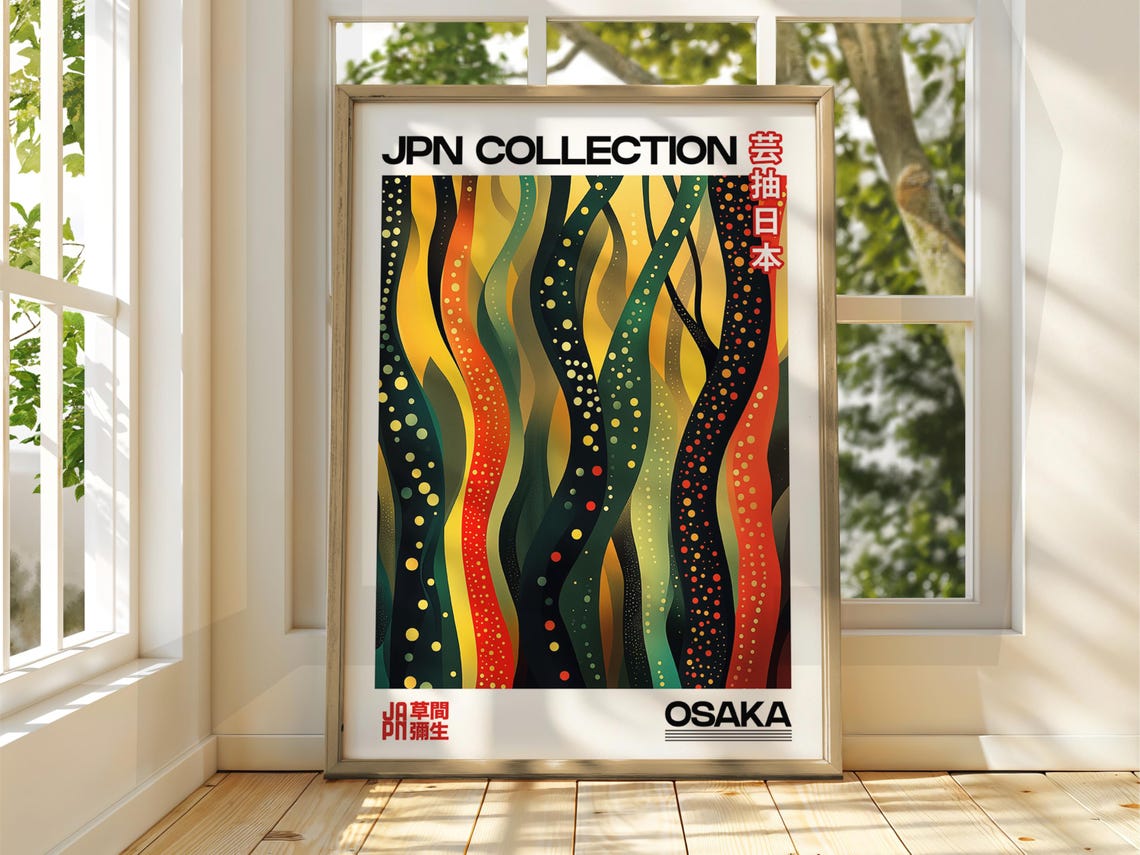 Osaka Japan Wavy Stripe Dot Art Abstract Japanese Gallery Poster
