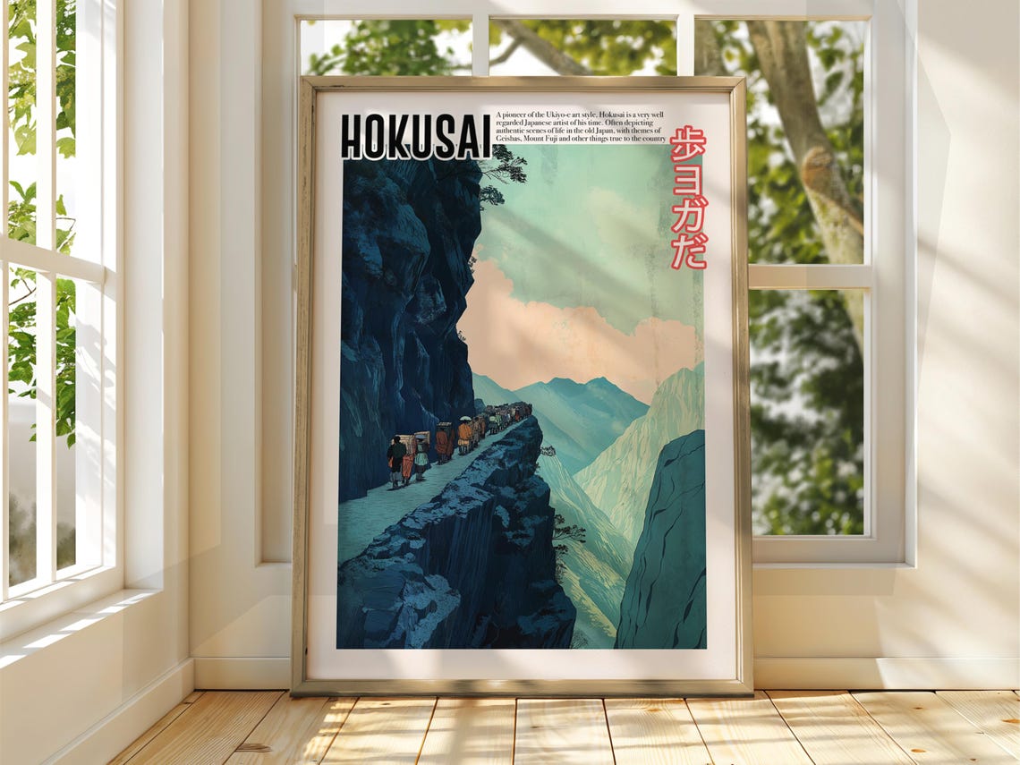 Hokusai Mountain Pass Travelers Gorge Sunset Japanese Poster