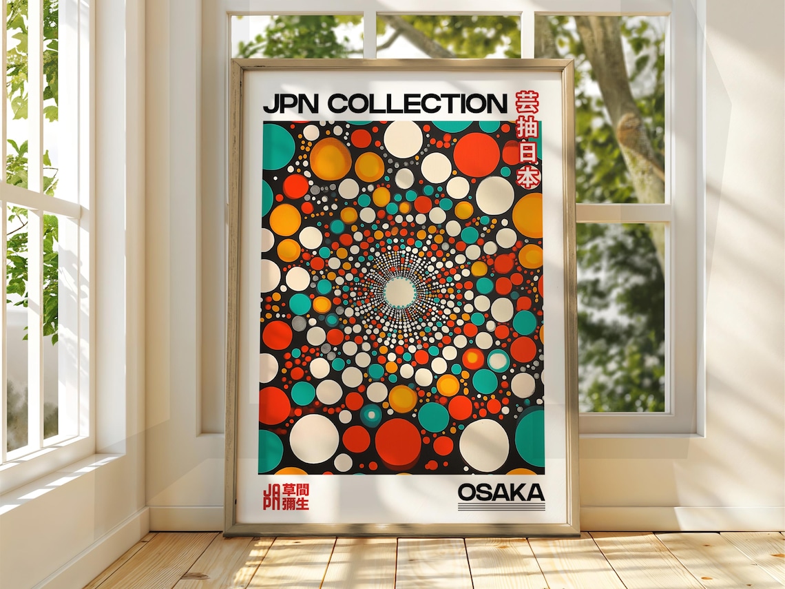 Osaka Japan Spiral Dot Art Red Teal Japanese Gallery Style Poster