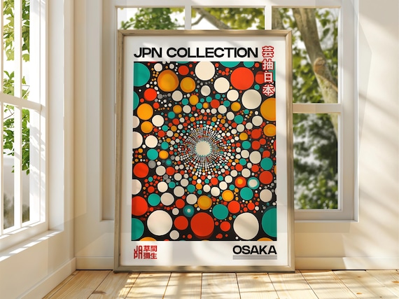Mandela Poster Dot Art Exhibition Japanese Gallery Print Bright Abstract Japan