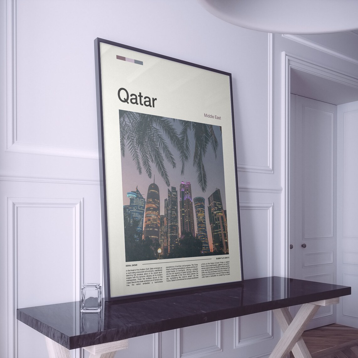 Qatar Middle East Palm Fronds Over City Skyline At Dusk Poster - Image 2