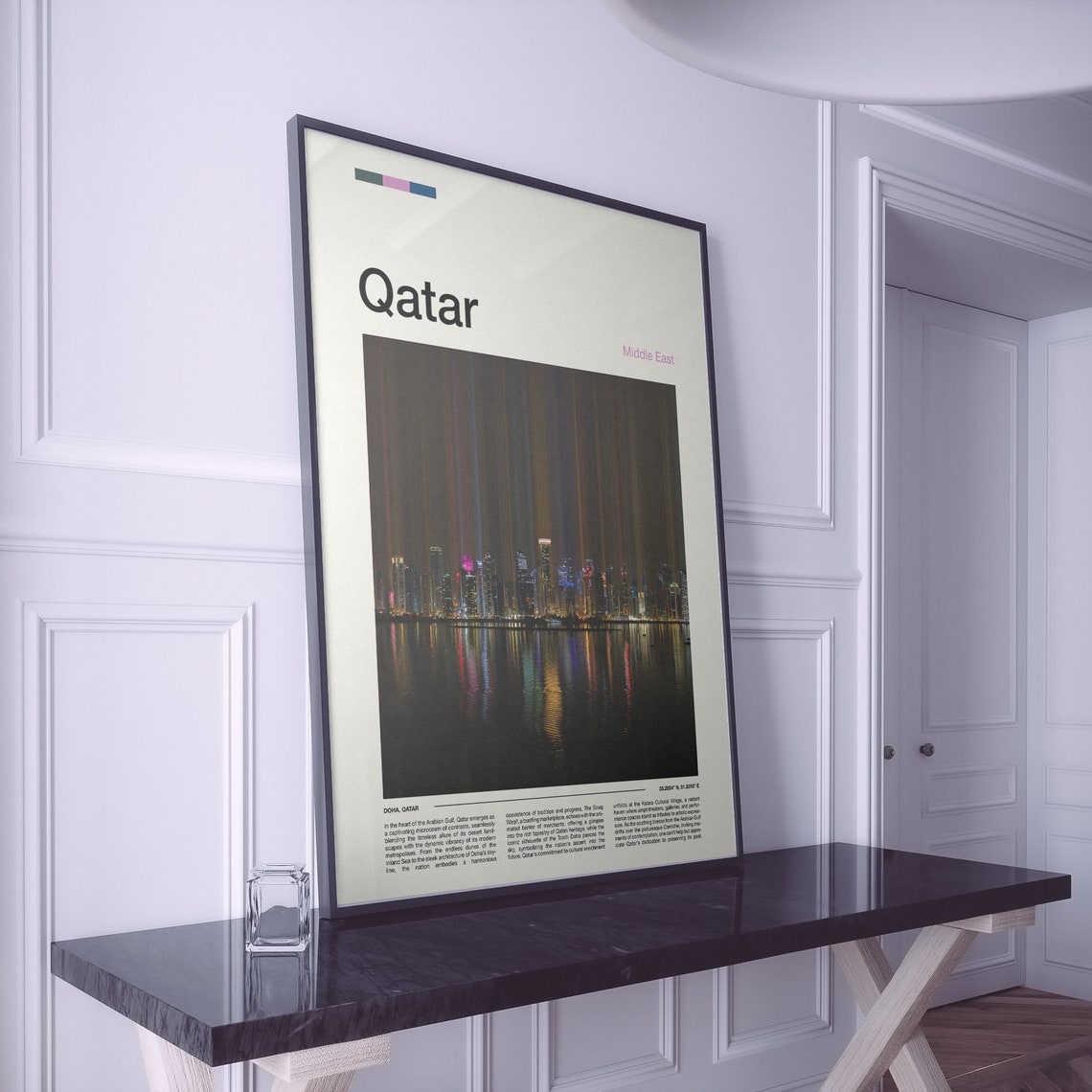 Qatar Print Qatar Poster Qatar Wall Art Qatar Art Print Qatar Photo Traveler Gifts Travel Poster - Image 2