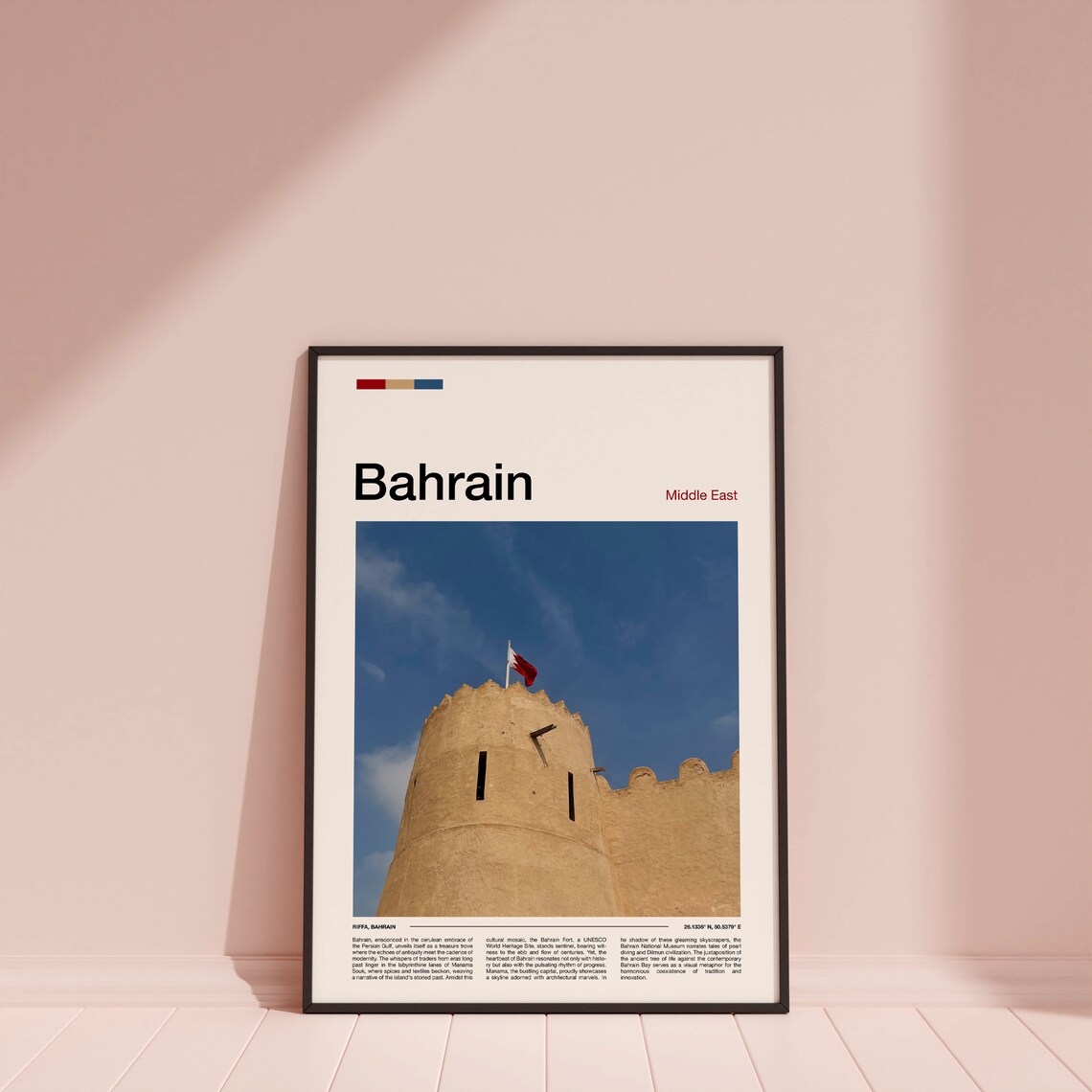 Bahrain Riffa Ancient Fort Tower Flag Historic Desert Castle Poster - Image 4