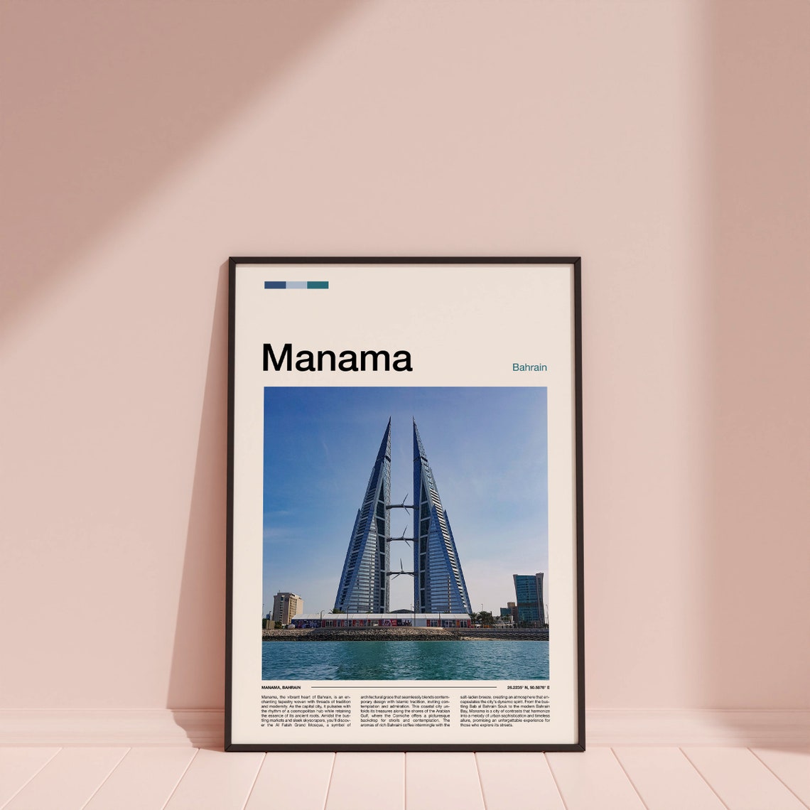 Manama Print Manama Poster Manama Wall Art Bahrain Art Print Manama Photo Traveler Gifts Travel Poster - Image 4