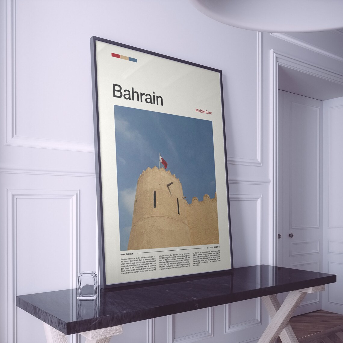 Bahrain Riffa Ancient Fort Tower Flag Historic Desert Castle Poster - Image 2