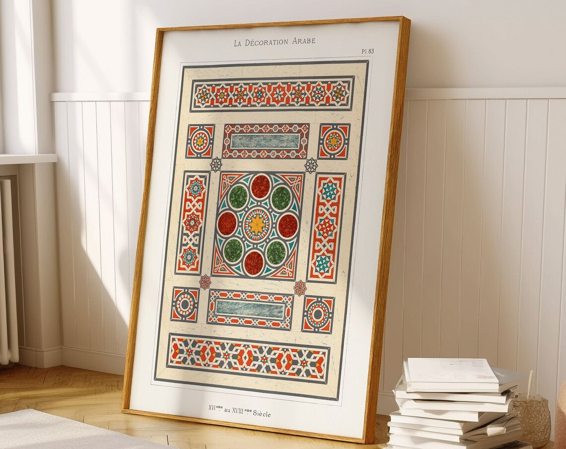 Abstract Arabic Print, Islamic Decor Art Print