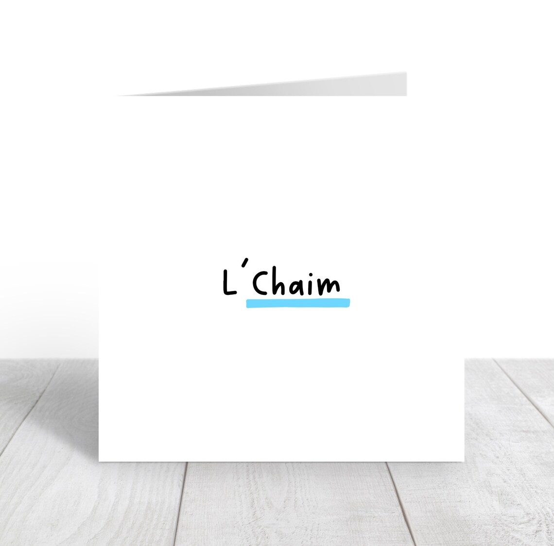 Simple White L'Chaim Jewish Mazel Tov Congratulations Card Print - Image 5