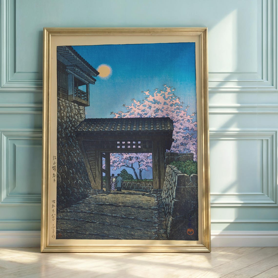 Hasui Kawase Matsuyama Castle Moon Gate Night Woodblock Print