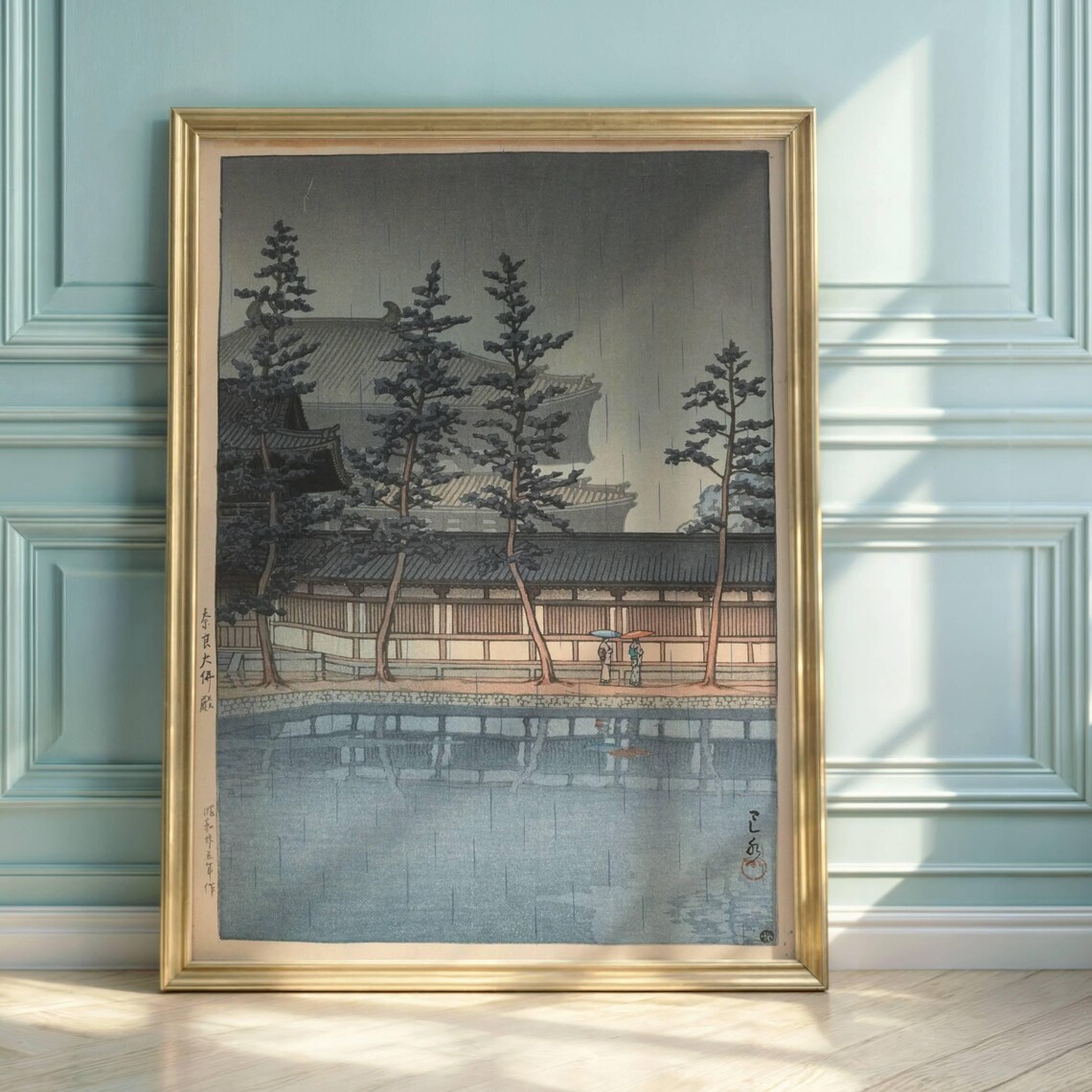Hasui Kawase Daibutsuden Nara Rainy Temple Pond Reflection Art Poster
