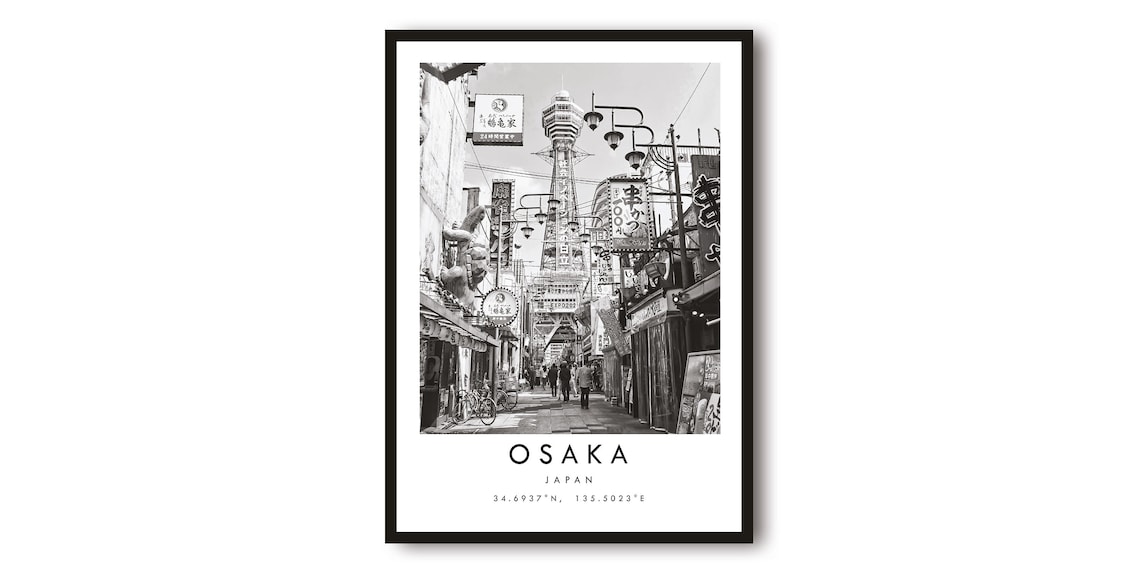 Osaka Japan Tsutenkaku Tower Street Black and White Photo Poster