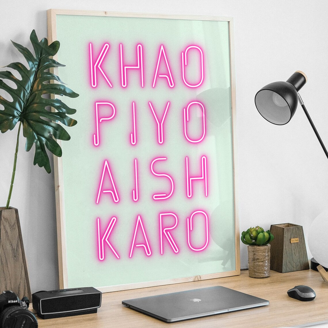 Khao Piyo Aish Karo Punjabi Indian Art Print