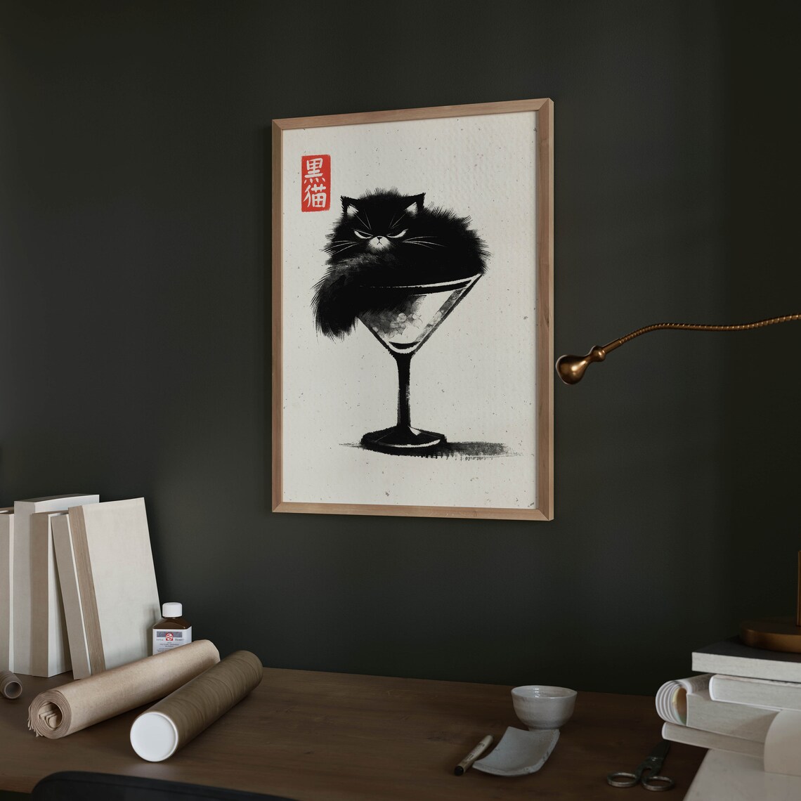 Black Cat Loaf In Martini Glass Japanese Funny Cat Art Poster - Image 2