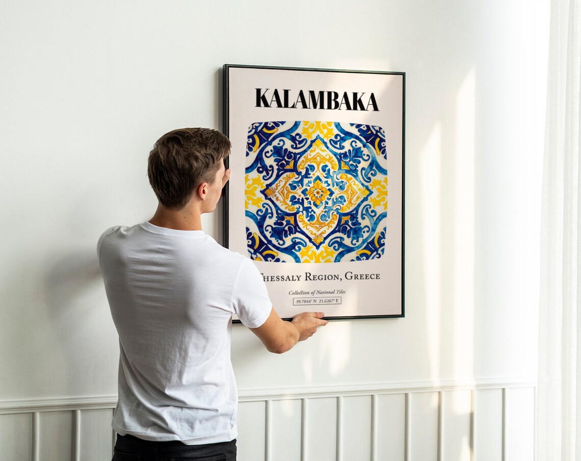Kalambaka Traditional Tile Pattern, Greek Art Print - Image 3