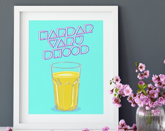 Hardar Varu Dhood Indian Desi Art Print